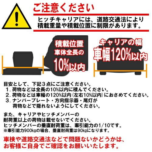 CURT カート クランプオン バイクラック ヒッチマウントバイクラック 自転車3台搭載 メーカー保証付｜autoproz-usa｜11