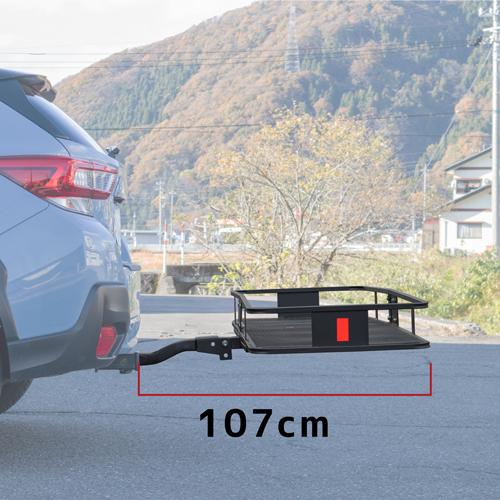 CURT(車) ヒッチキャリア ヒッチカーゴ CURT製 18153 折り畳み CURT(車) ヒッチキャリア ヒッチカーゴ CURT製 18153 折り畳み