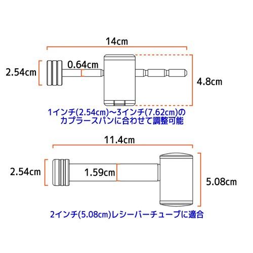 CURT 正規品 ヒッチ カプラーロックセット 2インチ角 40mm角にも適合 クロム×ブルー メーカー保証付の画像