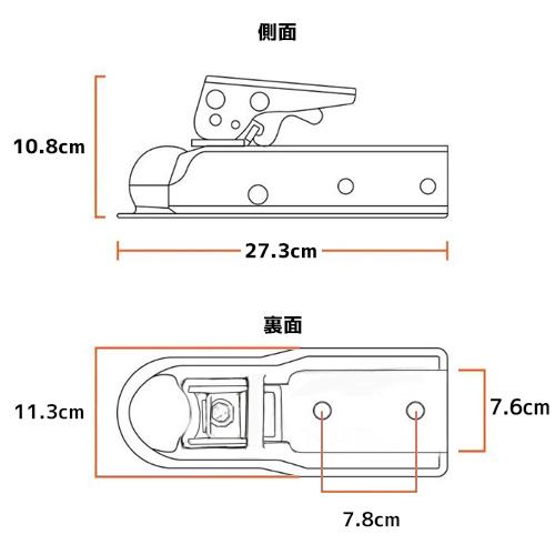 CURT 正規品 クラス2 ポジロック トレーラーカプラー 3インチチャンネル 2インチボール用 メーカー保証付｜autoproz-usa｜05