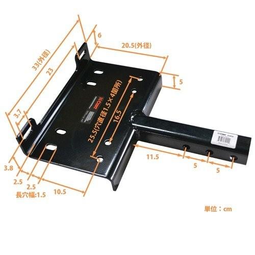 cart製 ウィンチステー 2インチ角 【未使用】 CURT（カート） 正規輸入代理店 ウィンチ ウインチ マウントプレート 2