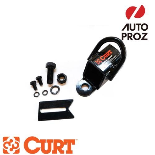 CURT ヒッチメンバー　アダプター CURT（車） CURT 正規品 トレーラーヒッチ用 延長レシーバー