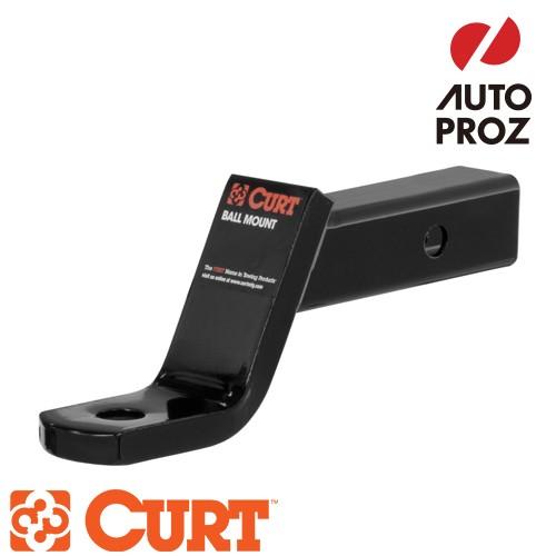 CURT（カート） 正規品 2インチ角 ヒッチメンバー用 クラス3 ボール
