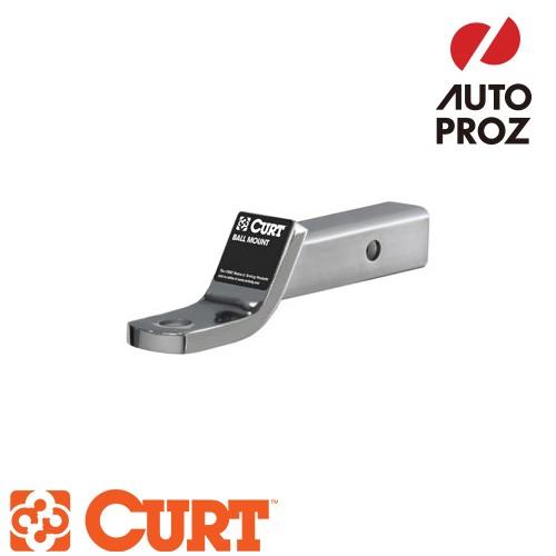 CURT 正規品 2インチ角 ヒッチメンバー用 クラス3 ボールマウント 8 