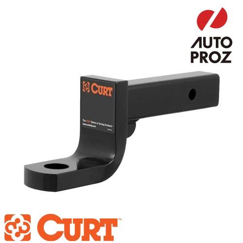 CURT（カート） 正規品 2インチ角 ヒッチメンバー用 クラス4 ボール
