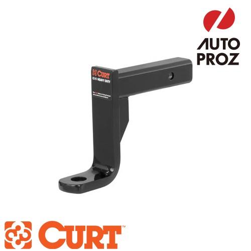 CURT（カート） 正規品 2インチ角 ヒッチメンバー用 クラス4 ボール