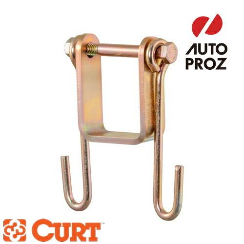CURT（カート） トレーラーセーフティ チェーンホルダーブラケット 2