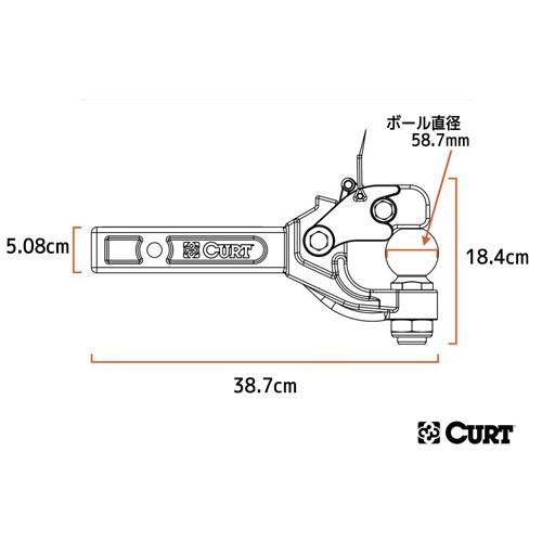 CURT 正規品 ヒッチメンバー/トレーラーヒッチ用 ピントルフック ヒッチボール付 50.8mm/2インチヒッチ角用 メーカー保証付 or
