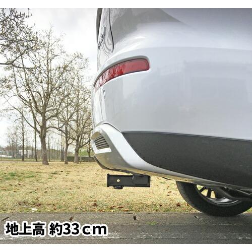 ヒッチメンバー 三菱 アウトランダー PHEV 2021年以降現行 2インチ角