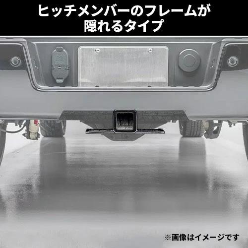 ヒッチメンバー 三菱 ミツビシ アウトランダー PHEV GN0W型 2021年以降