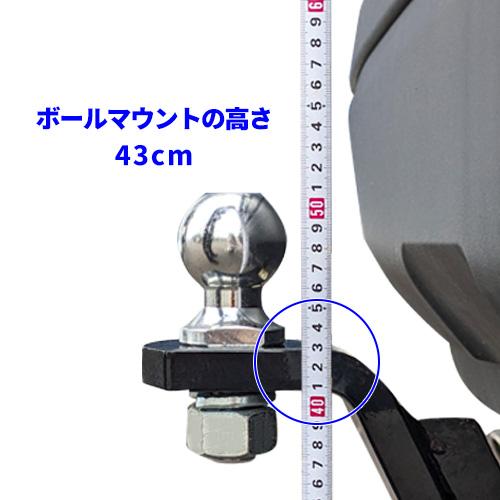ヒッチメンバー 三菱 ミツビシ アウトランダー PHEV GN0W型 2021年以降