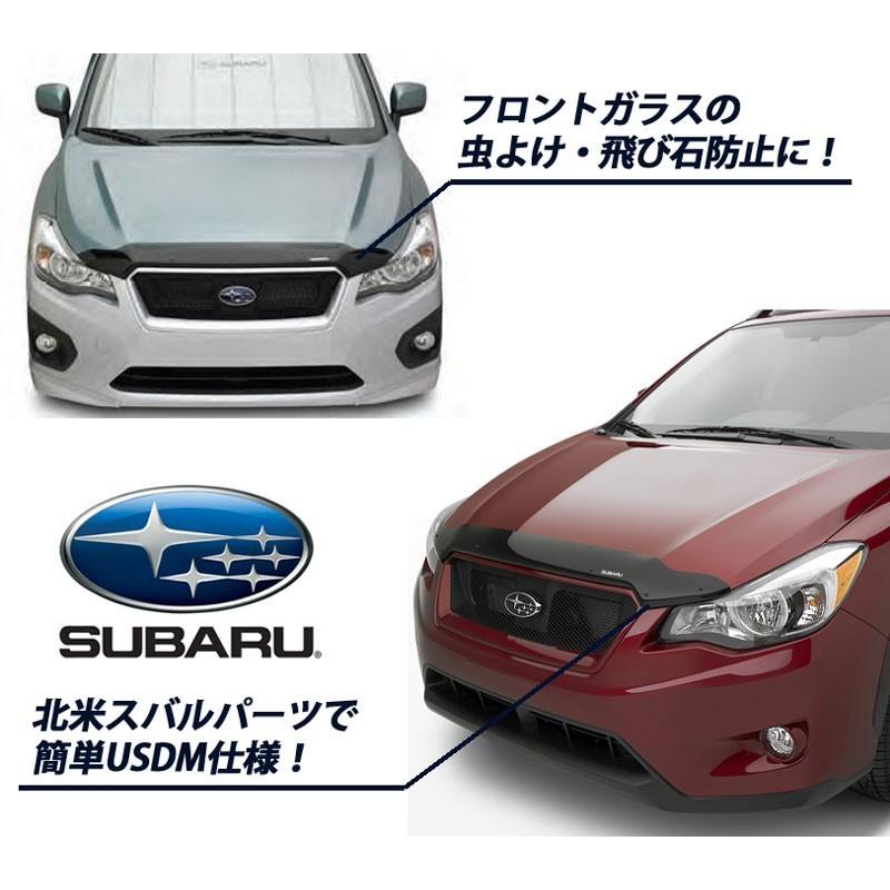 USスバル 純正品 SUBARU インプレッサ GP/GJ型 年式 フッド