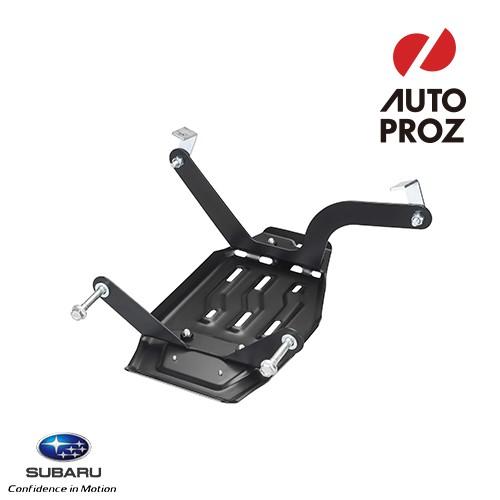 Subaru 正規品 スバル フォレスター 19年式 デファレンシャル アンダーガード スチール E515efl1 オートプロズ Yahoo 店 通販 Yahoo ショッピング