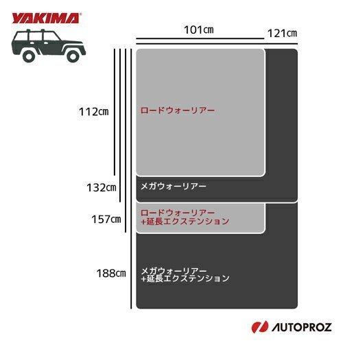 正規輸入品 トヨタ XU80型 ハリアー 2020年以降現行 INNOベースラック YAKIMAメガウォーリアー セット｜autoproz-usa｜12