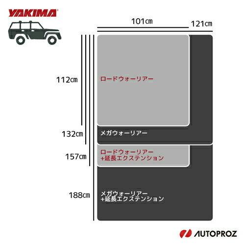 正規輸入品 トヨタ ライズ 19年式以降現行 Innoベースラック Yakimaロードウォーリアー セット Inno Raize Load オートプロズ Yahoo 店 通販 Yahoo ショッピング