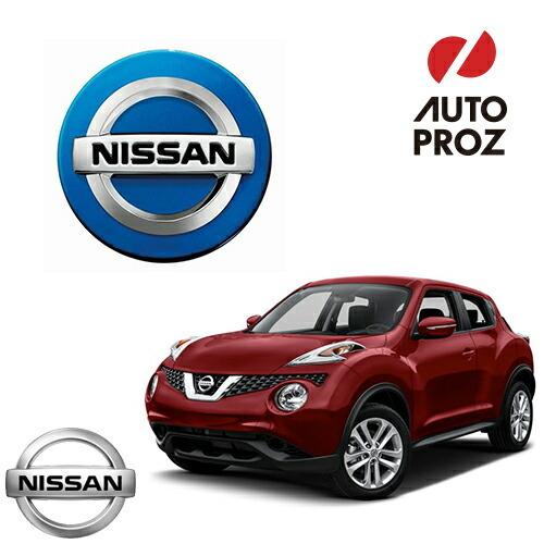 Nissan ke409 89951