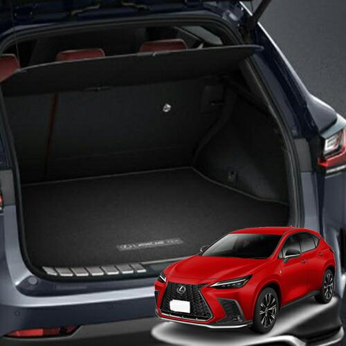 LEXUS レクサス　NX 純正　ラゲッジマット　nx 350h ラゲッジマット レクサス NX 350h 2021年以降現行 カーペット