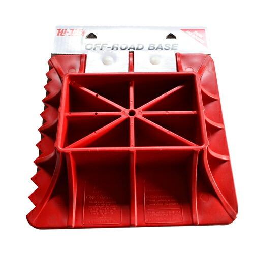 Hi-Lift ハイリフト　オフロードキット & ジャッキベース 楽天市場】Hi-Lift 正規品 ハイリフト オフロードキット