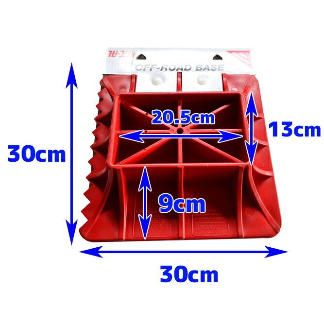 Hi-Lift ハイリフト　オフロードキット & ジャッキベース 楽天市場】Hi-Lift 正規品 ハイリフト オフロードキット