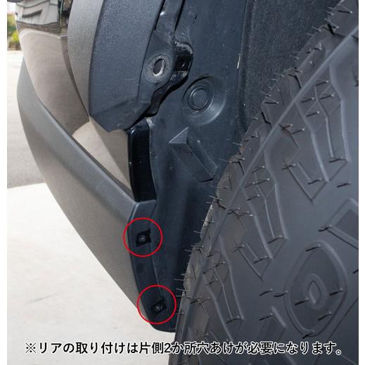 トヨタ RAV4 マッドガード 純正品 フロント/リア 4枚セット USトヨタ純正 マッドガード マッドフラップ 泥除け フロント
