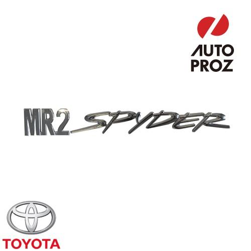 Usトヨタ 直輸入純正品 Toyota Mr S Mr2 Spyder エンブレム Pt413 01 オートプロズ Yahoo 店 通販 Yahoo ショッピング