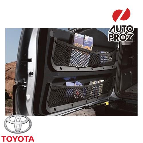 トヨタ（TOYOTA） USトヨタ 純正品 TOYOTA FJクルーザー 日本仕様 全年