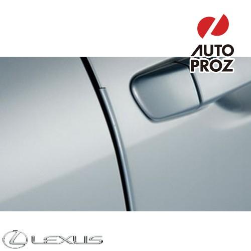 Lexus 純正品 レクサス RX450h 2015年式以降現行 ドアエッジガード