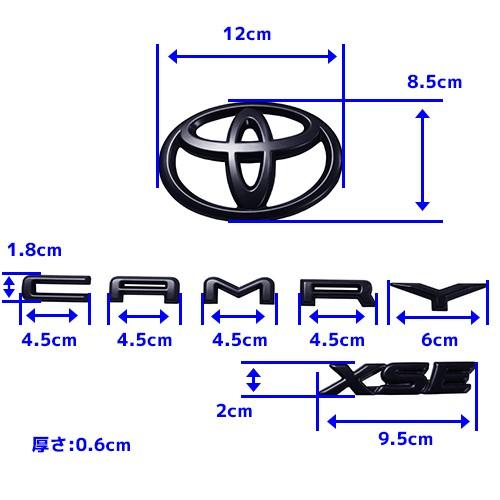 カムリ USトヨタ 純正品 TOYOTA 70系 2017-2023年式 ブラックアウト 