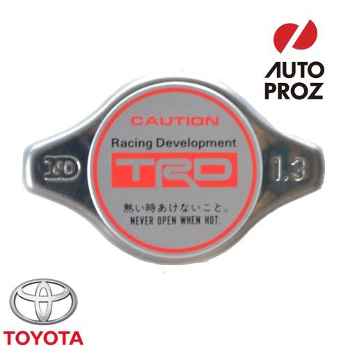 トヨタ　純正品　日本製　TRD　ラジエーターキャップ　新品　部品　TOYOTA TRD USトヨタ 純正品 日本仕様 全年式適合 TRDラジエーターキャップ