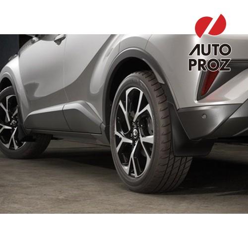 C-HR USトヨタ 純正品 TOYOTA 2016-2019年式 マッドガード C-HR USトヨタ 純正品 TOYOTA 2016-2019年式 マッドガード