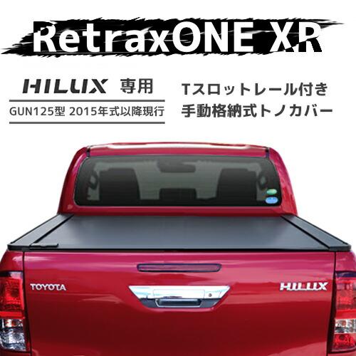ハイラックスGUN125 トヨタ純正品 トノカバー 楽天市場】純正 トヨタ TOYOTA 125系ハイラックス ソフト