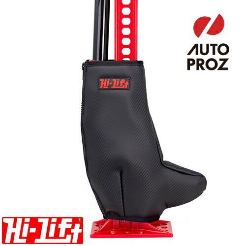 Hi Lift ジャッキ・マウント・moperグリルガード Hi Lift ジャッキ・マウント・moperグリルガード MOPAR Winch/Grille