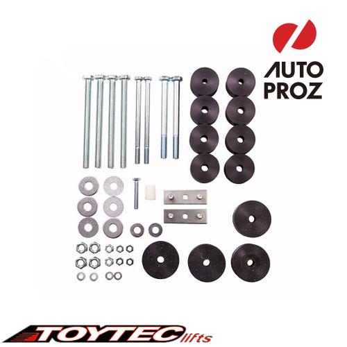 Toytec 正規品 TOYTEC製 トヨタ タコマ 2005年式以降現行 1インチアップ ボディリフトキット｜autoproz-usa