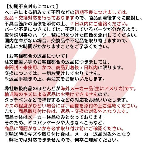 アルミホイール trd FJクルーザー タコマ TRD ビードロック アルミホイール trd FJクルーザー タコマ TRD ビードロック