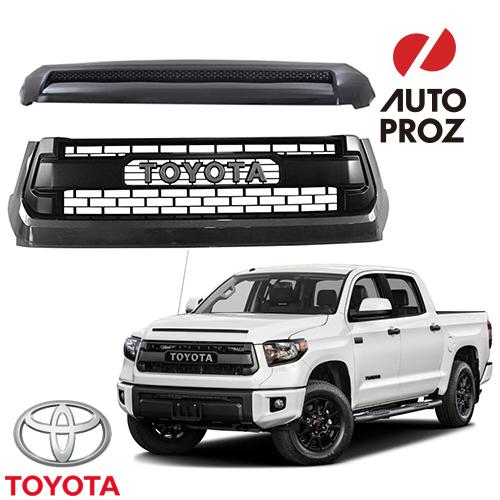 トヨタ　TRDグリル TRD フロントグリル フッドモールディングセット ブラック TRD Pro限定