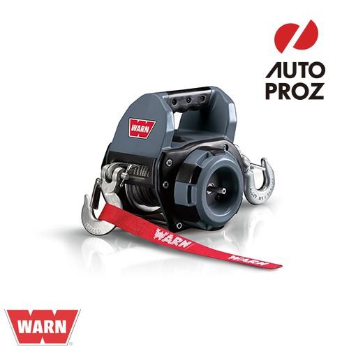 WARN 正規品 340kg ドリルウインチ スチールロープ : オートプロズ 