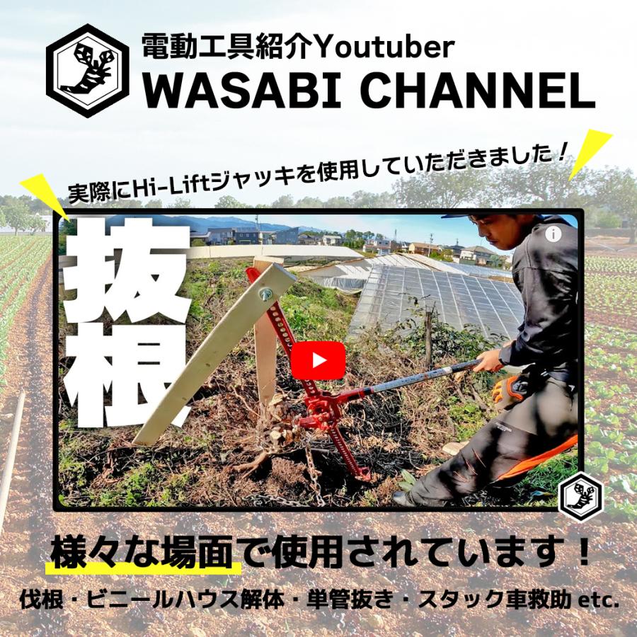 WARN 正規品 340kg ドリルウインチ スチールロープ WARN 正規品 340kg ドリルウインチ スチールロープ