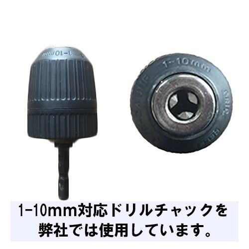 WARN 正規品 340kg ドリルウインチ スチールロープ :warn-101570