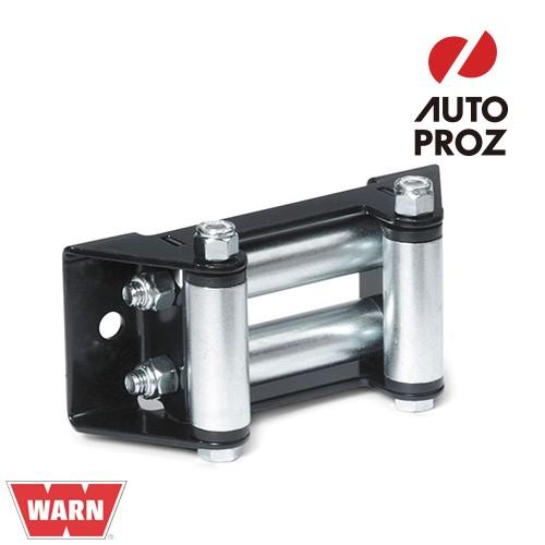 早割クーポン Warn 正規品 Ac1500 用 ウインチ ローラーフェアリード 高い素材 Esiba Tg