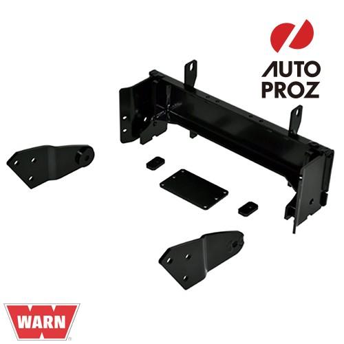 工場直送 Warn 正規品 ヤマハ 350 350l 07 14年 フロントプラウマウント キット 海外正規品 Kuljic Com