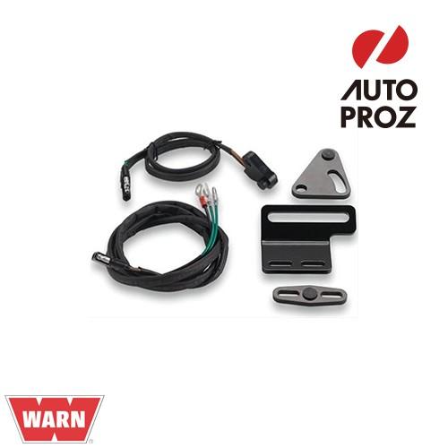 即日出荷 Warn 正規品 Provantage Atvプラウ用 コンボリミット スラックコントロール オープニング大放出セール Talentoindustrial Com