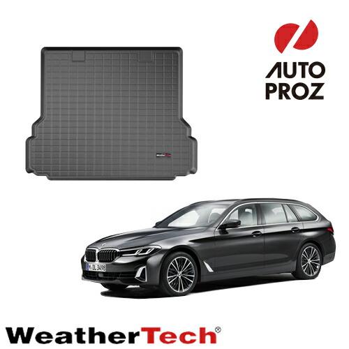 WeatherTech（ウェザーテック） ラゲッジマット トランクマット BMW