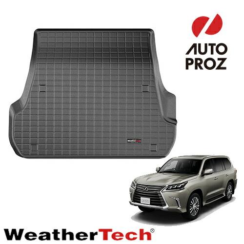 WeatherTech（ウェザーテック） ラゲッジマット レクサス LX570 5人 