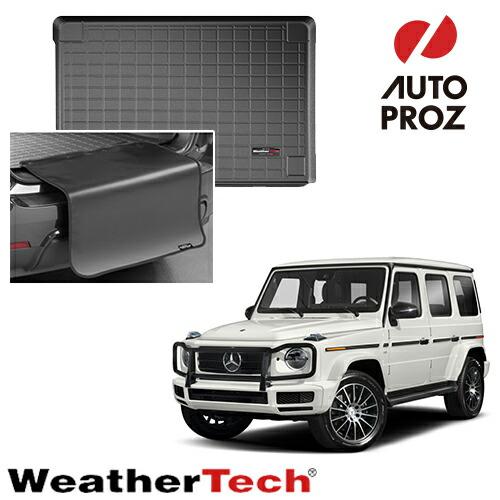 ラゲッジマット トランクマット メルセデスベンツ ゲレンデ Gクラス Amg G 63 19年式 2列目以降 プロテクター付き カーゴトレー ブラック Weathertech 正規品 Wt sk オートプロズ Yahoo 店 通販 Yahoo ショッピング