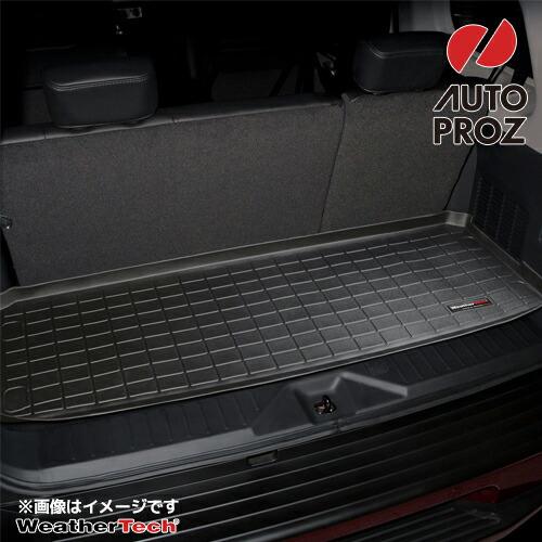 ラゲッジマット フォード エクスプローラー / エクスプローラー ST 
