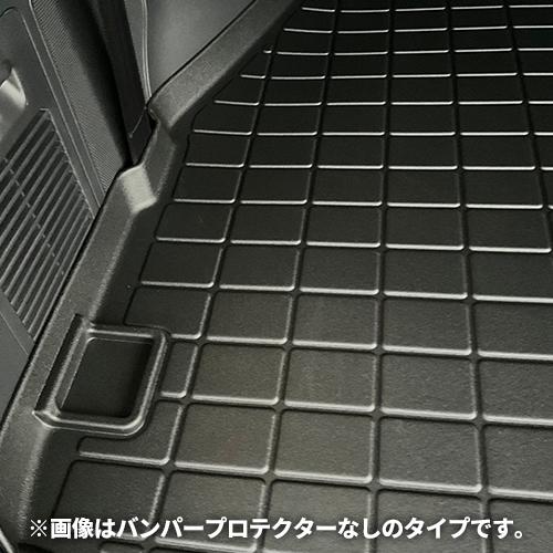ラゲッジマット レクサス LX600 LX700h 2022年以降現行 2列目以降