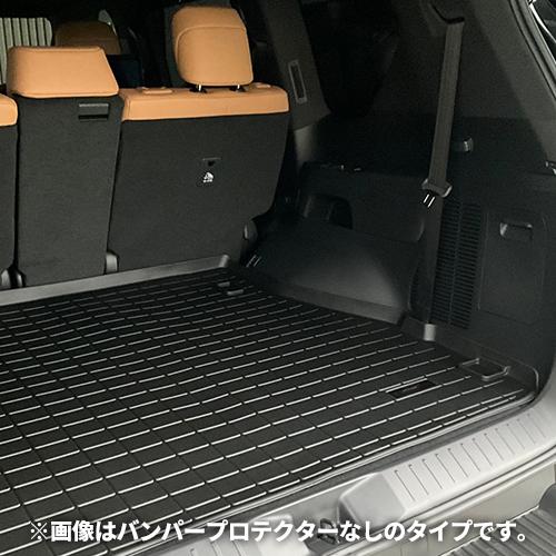 ラゲッジマット レクサス LX600 LX700h 2022年以降現行 2列目以降