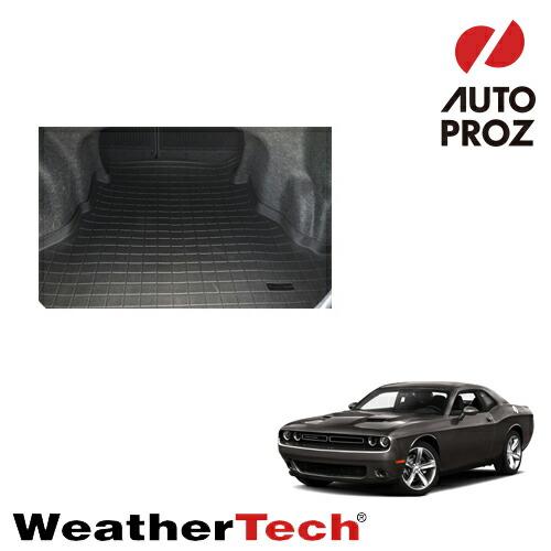 WeatherTech（ウェザーテック） ラゲッジマット トランクマット ダッジ 