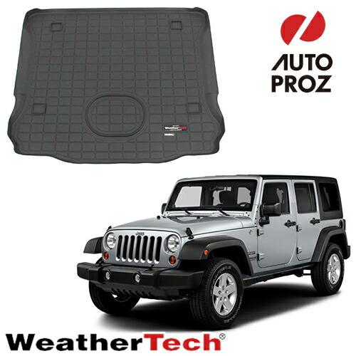 ジープ　JKラングラー　ラゲッジマット　スポーツ WeatherTech ラゲッジマット トランクマット ジープ JK