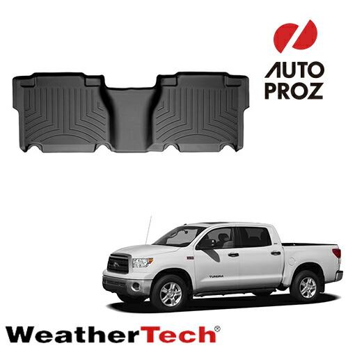 WeatherTech（ウェザーテック） フロアマット トヨタ タンドラ クルー 